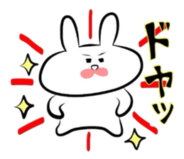 Usagi * C teishoku sticker #6847363