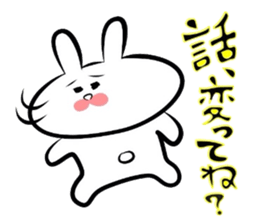 Usagi * C teishoku sticker #6847366