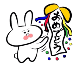 Usagi * C teishoku sticker #6847368