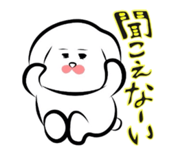 Usagi * C teishoku sticker #6847370