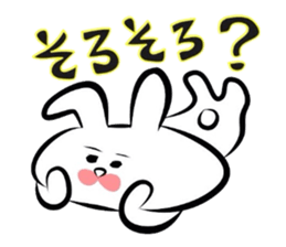 Usagi * C teishoku sticker #6847373