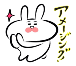 Usagi * C teishoku sticker #6847376