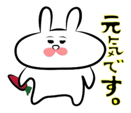 Usagi * C teishoku sticker #6847384