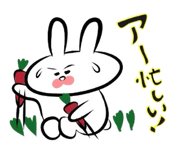 Usagi * C teishoku sticker #6847385