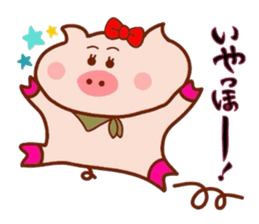 Butako no mainichi 4 sticker #6847393