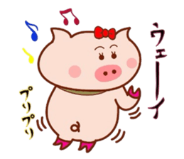 Butako no mainichi 4 sticker #6847395