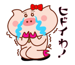 Butako no mainichi 4 sticker #6847405