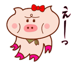 Butako no mainichi 4 sticker #6847407