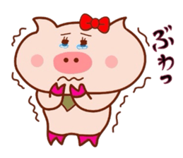 Butako no mainichi 4 sticker #6847413