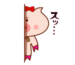 Butako no mainichi 4 sticker #6847418