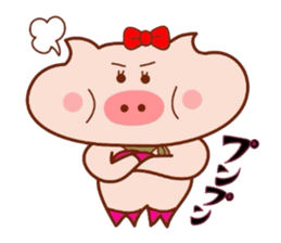 Butako no mainichi 4 sticker #6847419