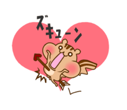 so cute squirrel sticker part3 sticker #6847562