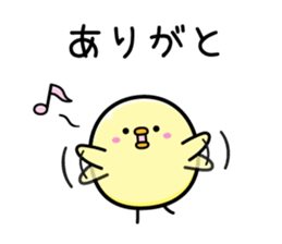 Roll over sticker #6847722