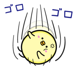 Roll over sticker #6847737