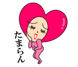 Love message of SEXY HEART Girl Vol.2 sticker #6847754