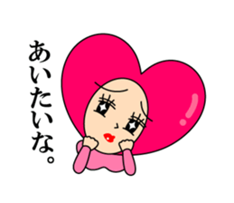 Love message of SEXY HEART Girl Vol.2 sticker #6847757