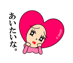Love message of SEXY HEART Girl Vol.2 sticker #6847757