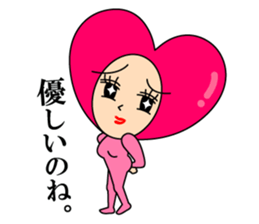 Love message of SEXY HEART Girl Vol.2 sticker #6847759