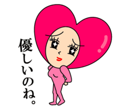 Love message of SEXY HEART Girl Vol.2 sticker #6847759