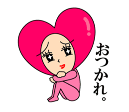 Love message of SEXY HEART Girl Vol.2 sticker #6847761