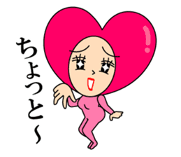 Love message of SEXY HEART Girl Vol.2 sticker #6847765