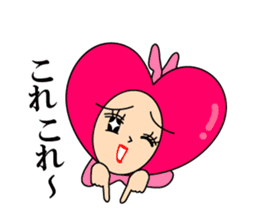 Love message of SEXY HEART Girl Vol.2 sticker #6847766
