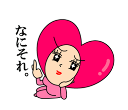 Love message of SEXY HEART Girl Vol.2 sticker #6847767
