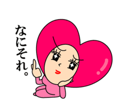 Love message of SEXY HEART Girl Vol.2 sticker #6847767