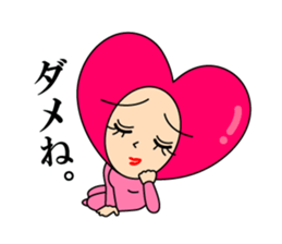 Love message of SEXY HEART Girl Vol.2 sticker #6847771