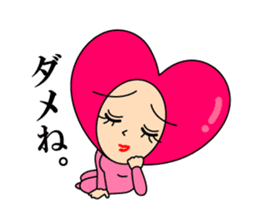 Love message of SEXY HEART Girl Vol.2 sticker #6847771