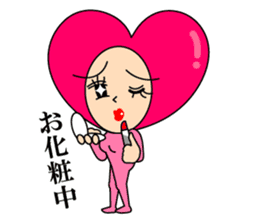 Love message of SEXY HEART Girl Vol.2 sticker #6847772