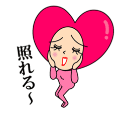 Love message of SEXY HEART Girl Vol.2 sticker #6847777