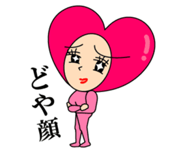 Love message of SEXY HEART Girl Vol.2 sticker #6847779