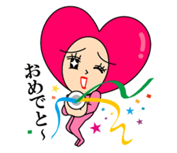 Love message of SEXY HEART Girl Vol.2 sticker #6847782