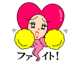 Love message of SEXY HEART Girl Vol.2 sticker #6847783