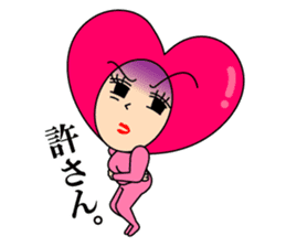 Love message of SEXY HEART Girl Vol.2 sticker #6847787