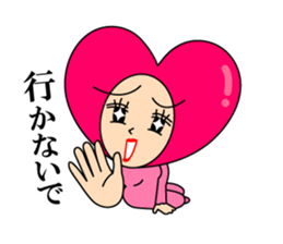 Love message of SEXY HEART Girl Vol.2 sticker #6847789