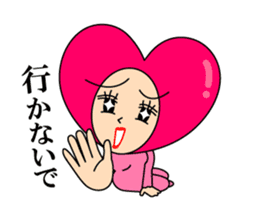Love message of SEXY HEART Girl Vol.2 sticker #6847789