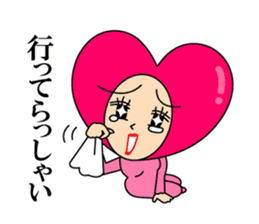Love message of SEXY HEART Girl Vol.2 sticker #6847790