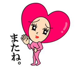 Love message of SEXY HEART Girl Vol.2 sticker #6847791