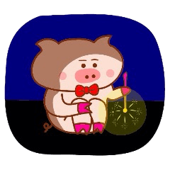 Butakun ni natsugakita!