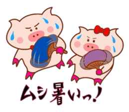 Butakun ni natsugakita! sticker #6847877