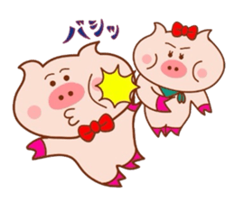 Butakun ni natsugakita! sticker #6847886