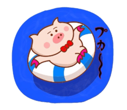 Butakun ni natsugakita! sticker #6847889