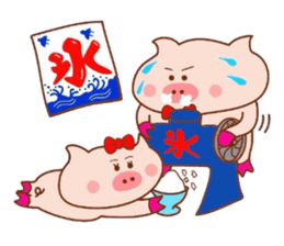 Butakun ni natsugakita! sticker #6847901