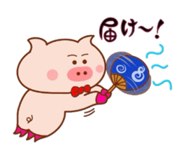 Butakun ni natsugakita! sticker #6847902