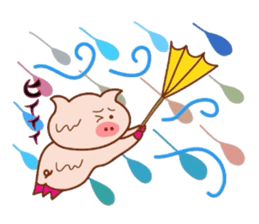 Butakun ni natsugakita! sticker #6847903