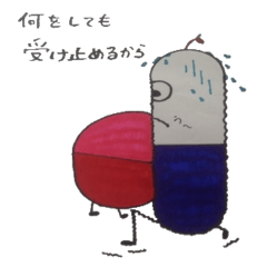 Medicine box of heart healthy is found.