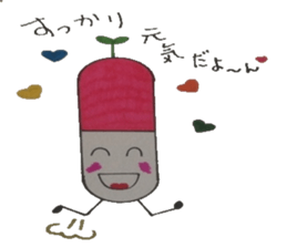 Medicine box of heart healthy is found. sticker #6848272