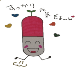 Medicine box of heart healthy is found. sticker #6848272